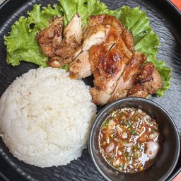ข้าวไก่อบน้ำจิ้มแจ่ว
