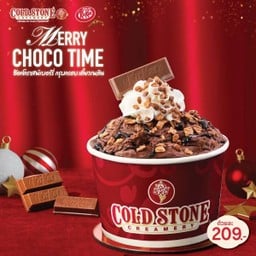 Cold Stone Creamery บูธ คอลัมน์ ทาวเวอร์