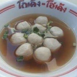 ร้านแก้วตาก๋วยเตี๋ยวครัวไท 2