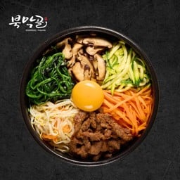 Bibimbab BEEF บิบิมบับ (เนื้อ)
