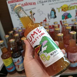 โซดาคราฟต์ - บ๊วยอุเมะ