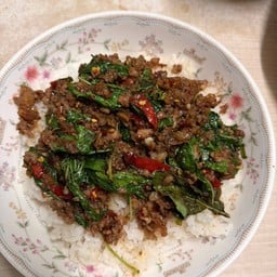 เผ็ดไม่พูดมาก