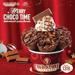 Cold Stone Creamery Icon Siam