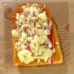 ปังปูอัดอบชีส