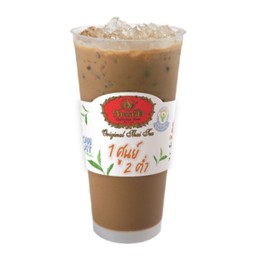 กาแฟสด 1 ศูนย์ 2 ต่ำ