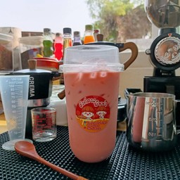 ทางไปนากาแฟสด