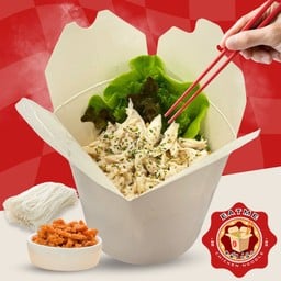 หมี่ไก่ฉีก จัมโบ้ (พิเศษเส้น)