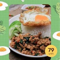 กาแฟสดและชา/Room coffee-พัทยา เขาพระตำหนัก