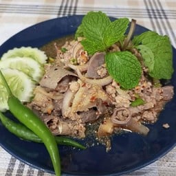 ลาบก้อยราชา