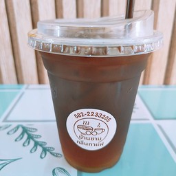 อเมริกาโน่