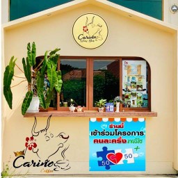 Cariño Slowbar & Roaster