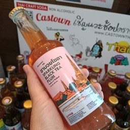 โซดาคราฟต์ - ชาดำบ๊วย