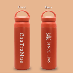 กระบอกน้ำชาตรามือ - สีแดง