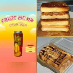 Fruit Me Up ชาผลไม้สด & กริลล์แซนด์วิช บางปะกอก