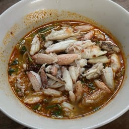 แป๊ะเซียน บะหมี่เกี๊ยว หน้าวิทยาลัยพยาบาลบรมราชชนนีฯ