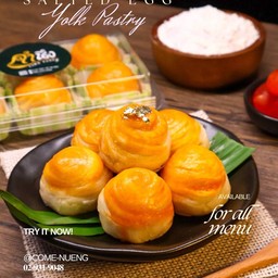 ขนมเปี๊ยะไส่ถั่ว