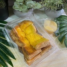 ขนมปังปิ้งเนย 2 แผ่น (แยกกระปุกนม)