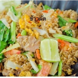 ครัวตัวกลม วังตะเคียน