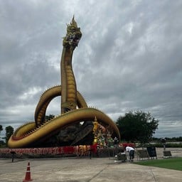 พญาศรีสุทโธนาคราช