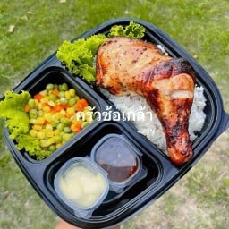 อิ่มอร่อย ราคาประหยัด