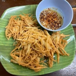 ตำยำรูบี้ สูตรคุณแม่