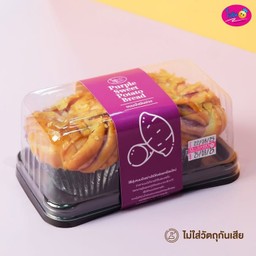 ขนมปังมันม่วง