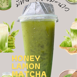 บ้านปลากาแฟ