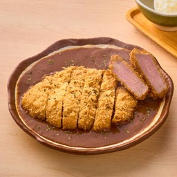 แกงกะหรี่หมูสันนอกและหมูสันใน