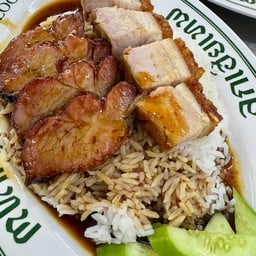 ลูกเฮียเทพ สุทธิสาร