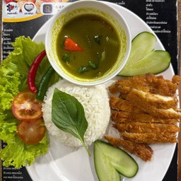 ข้าวแกงเขียวหวาน ไก่กรอบ