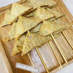 หม่าล่าอร่อยๆใกล้ฉัน