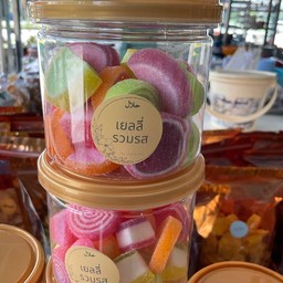 เยลลี่สายรุ้ง