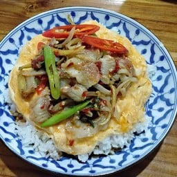 บ้านฉัน