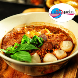 ก๋วยเตี๋ยวหมู-น้ำตกต้มยำ