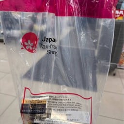 Tsuruha Drug Hakodate Matsukaze