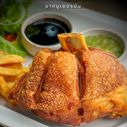 ขาหมูเยอรมันจัมโบ้