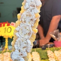 กล้วยปิ้งบ้านลิงน้อยกะทิสด