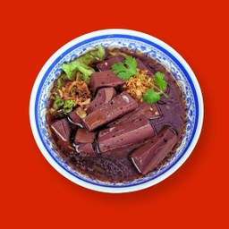 เลือดเป็ดนุ่ม