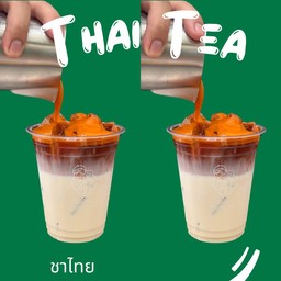 ชาไทย จัดให้ตามคำขอ 2 แก้วลด10%!!