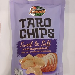 เผือกรสหวานเค็ม