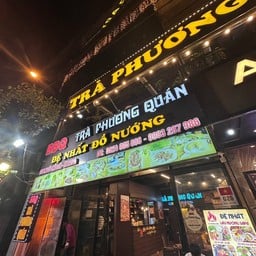 BBQ Trà Phương Quán ประเทศเวียดนาม