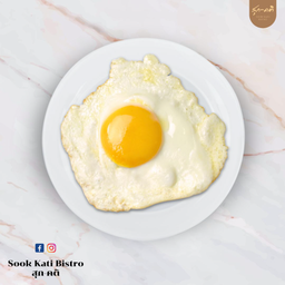 ไข่ดาว 1 ฟอง