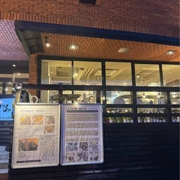 Hacchagi Curry Bar CURRY BAR