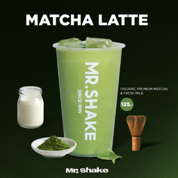 Matcha latte (มัทฉะลาเต้)