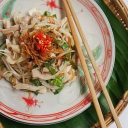 Y4 Goi Ga  ยำไก่ฮอยอัน