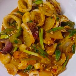 ปลาหมึก ไข่เค็ม