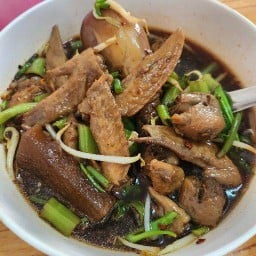 ก๋วยเตี๋ยวไก่มะระ By เจ๊แหม่ม คลองข่อย