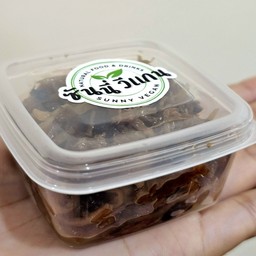 ขิงหอมคั่ว