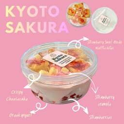 กรีกโยเกิร์ต เคียวโต ซากุระ (150กรัม)