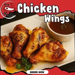 เด็ดเนื้อ